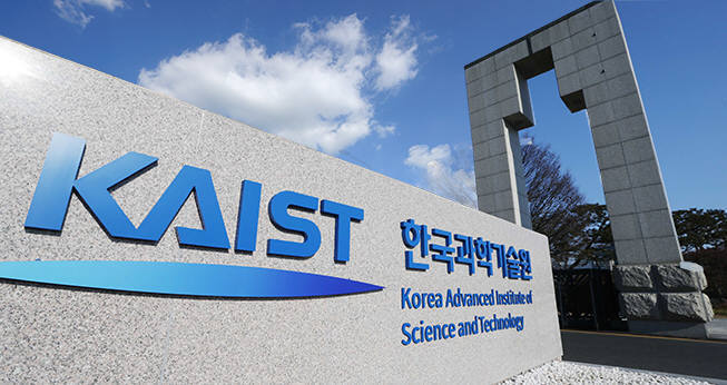 대전 하면 가장먼저 떠오르는 것은?? | 인스티즈