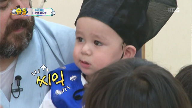 [슈퍼맨이돌아왔다] 13개월 윌리엄 눈물의 서당 입성기.jpg | 인스티즈