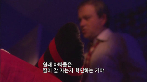 [스킨스] 동생 덕후 오빠가 여동생을 아끼는 법 | 인스티즈