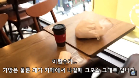 해외에서 실시한 한국의 치안 테스트 | 인스티즈