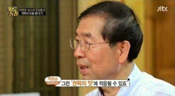 이승갈뻔한 데프콘 | 인스티즈