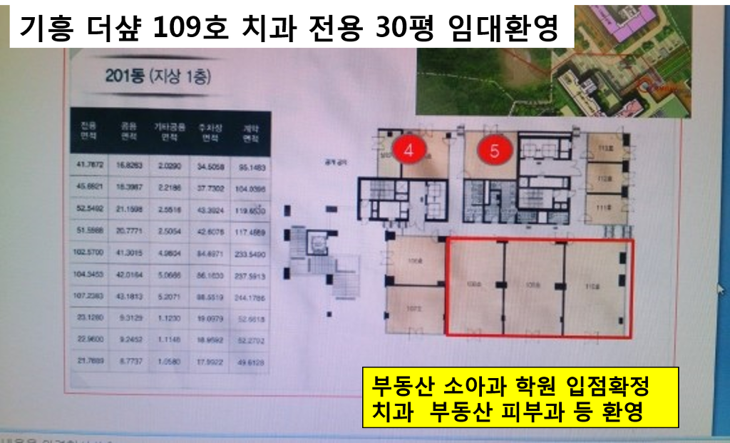 더샵미용실 이미지