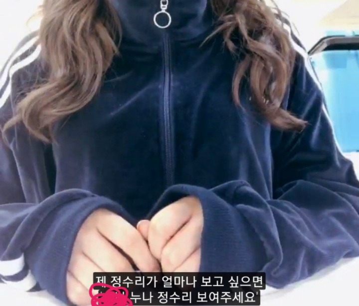 남덕들이 여돌 정수리 보여달라고 하는 이유 | 인스티즈