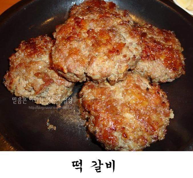 반찬 이렇게 있으면 밥 최대 몇 공기? | 인스티즈