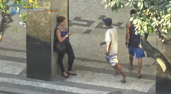 남미 사람들이 한국 치안을 부러워하는 이유.gif | 인스티즈