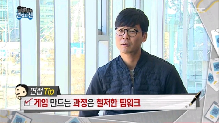 면접관들이 말하는 면접 Tip | 인스티즈