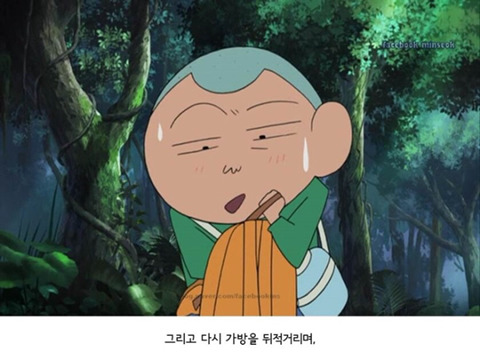 훈이가 욕는 이유.jpg | 인스티즈