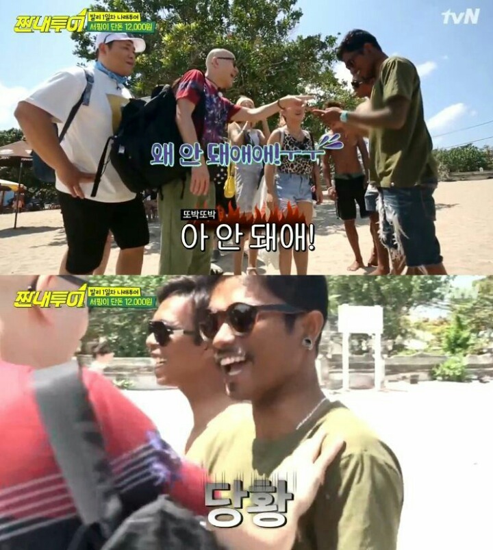 발리에서 물건 살 때 제값에 사면 안 되는 이유 | 인스티즈