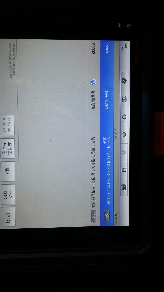 경성모터스 이미지