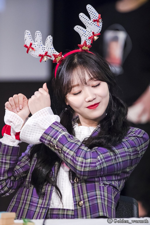 [러블리즈] 손발이 시려워서 수정이 | 인스티즈