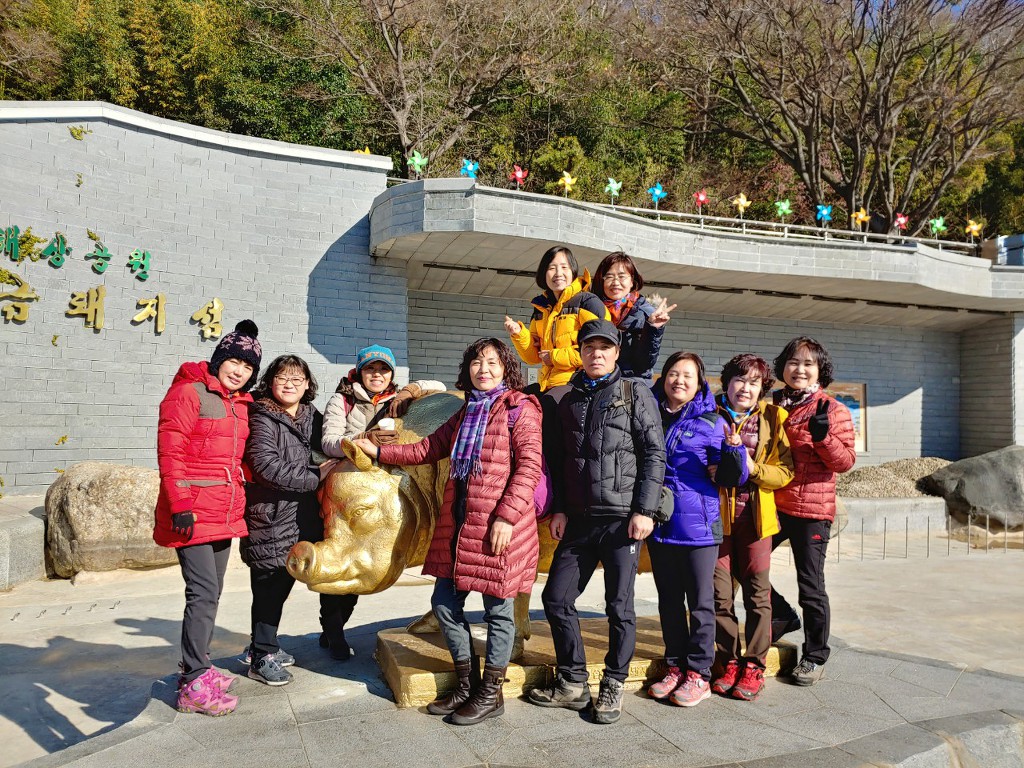 무량식당 이미지