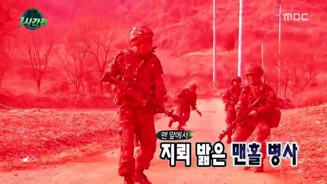 안 죽어서 서러운 박명수 | 인스티즈