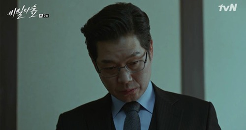 시그널 vs 비밀의숲 대사 재질 차이.JPG | 인스티즈