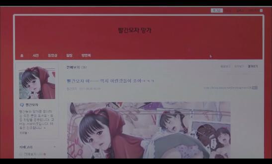 잘봐.. 복수는 이렇게 하는거야 ＜영화＞ 공정사회 5 | 인스티즈