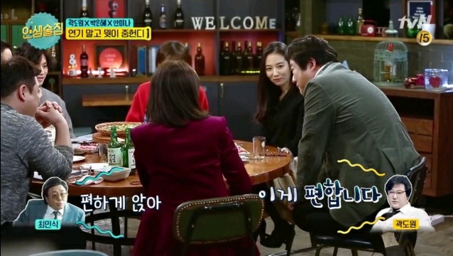 범죄와의 전쟁 첫 촬영 후 최민식이 곽도원에게 한 말 | 인스티즈