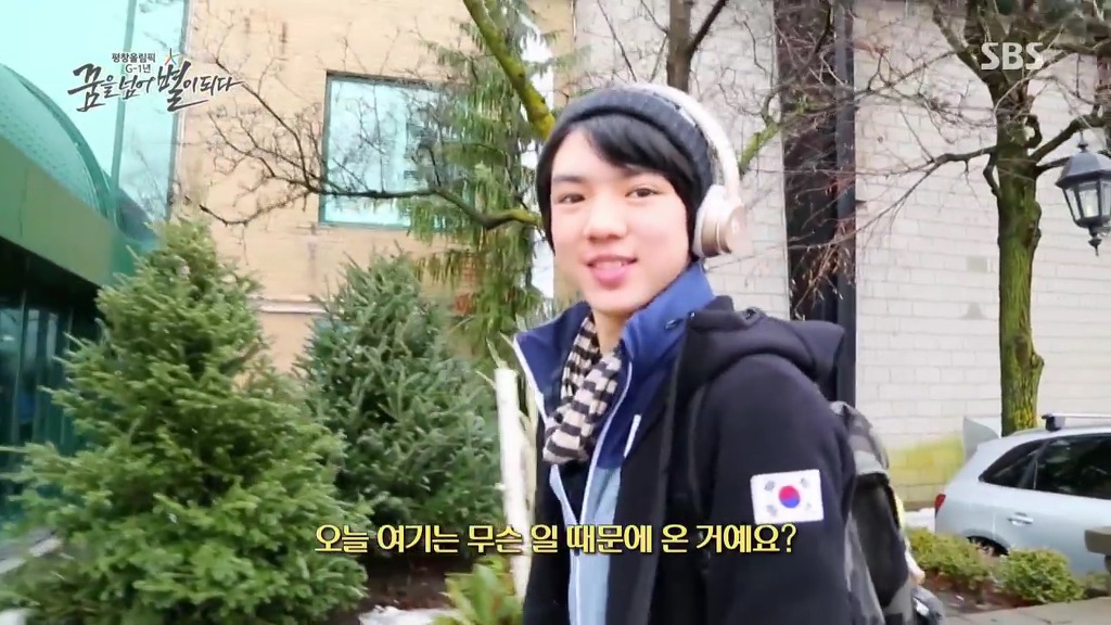 밀착취재가 부끄러운 소년 차준환 선수 | 인스티즈
