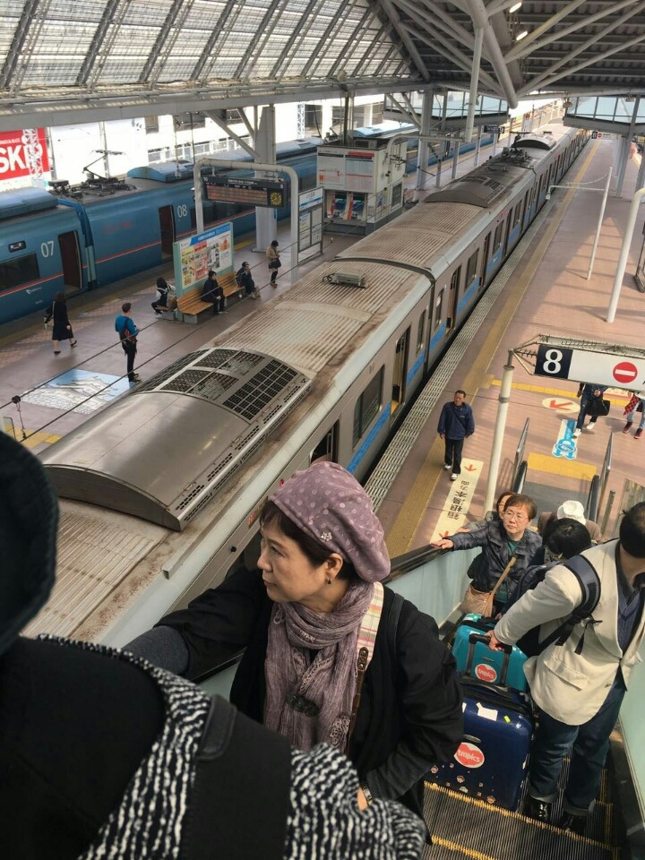 하꼬네 이미지