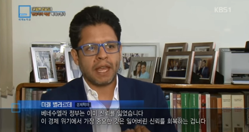 휘발유값 1원도 안 하는 나라 | 인스티즈