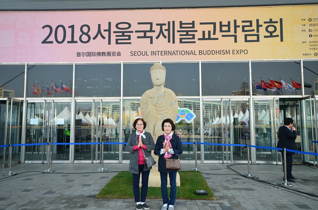 알천도예 이미지
