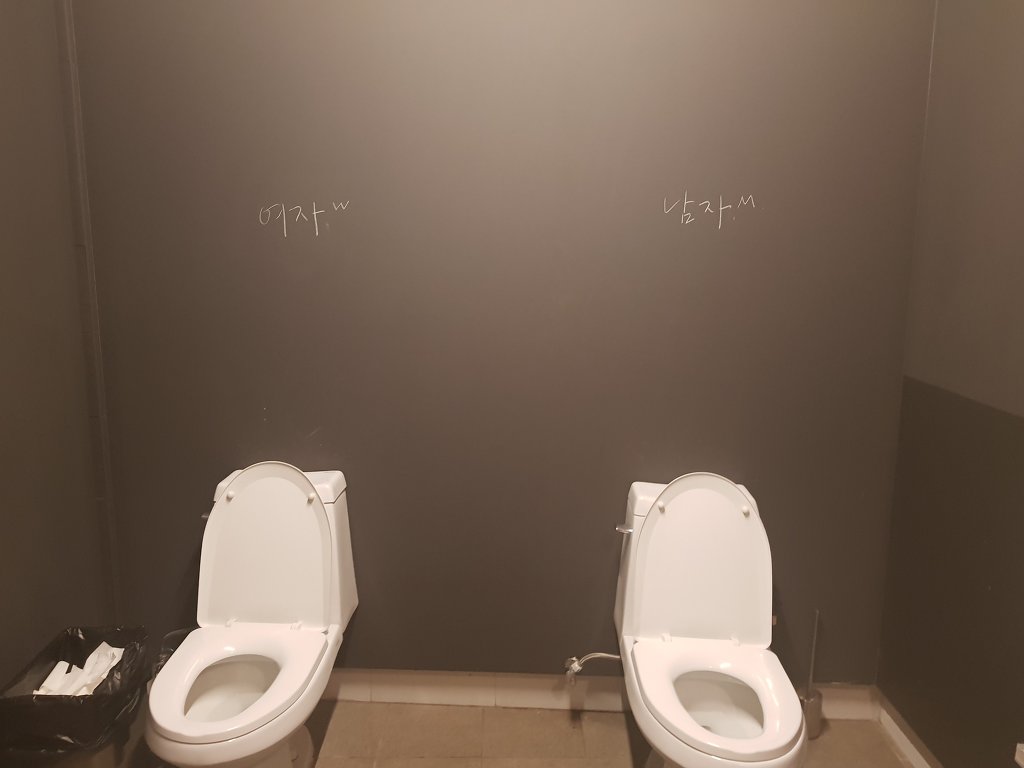 어메이징 화장실.jpg | 인스티즈