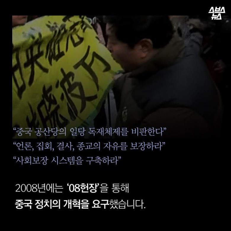빈 의자가 받은 상 | 인스티즈