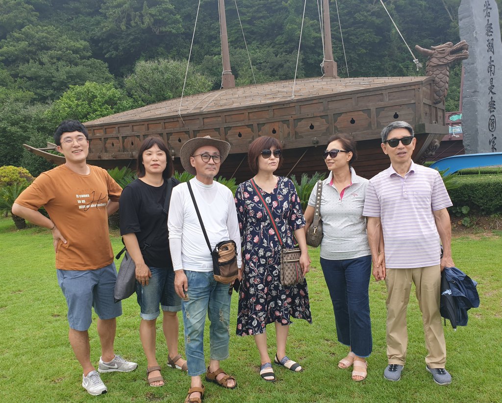 라온 이미지