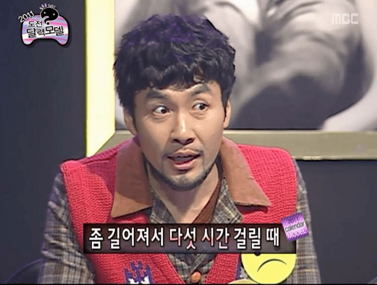 빌드업 이미지