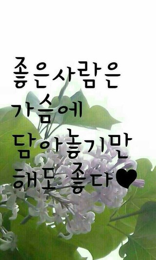 청곡돌솥밥 이미지