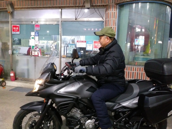 무양주유소 이미지