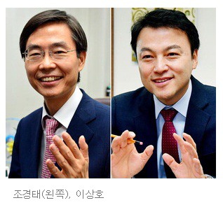 조경태가 버티는 부산 사하을에 도전장 내민 미키루크 이상호.jpg | 인스티즈