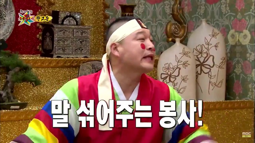 한고은 "그게 당신의 실수예요." | 인스티즈