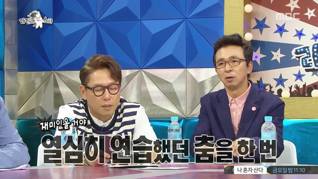 JYP 연습생이었다는 동하 | 인스티즈