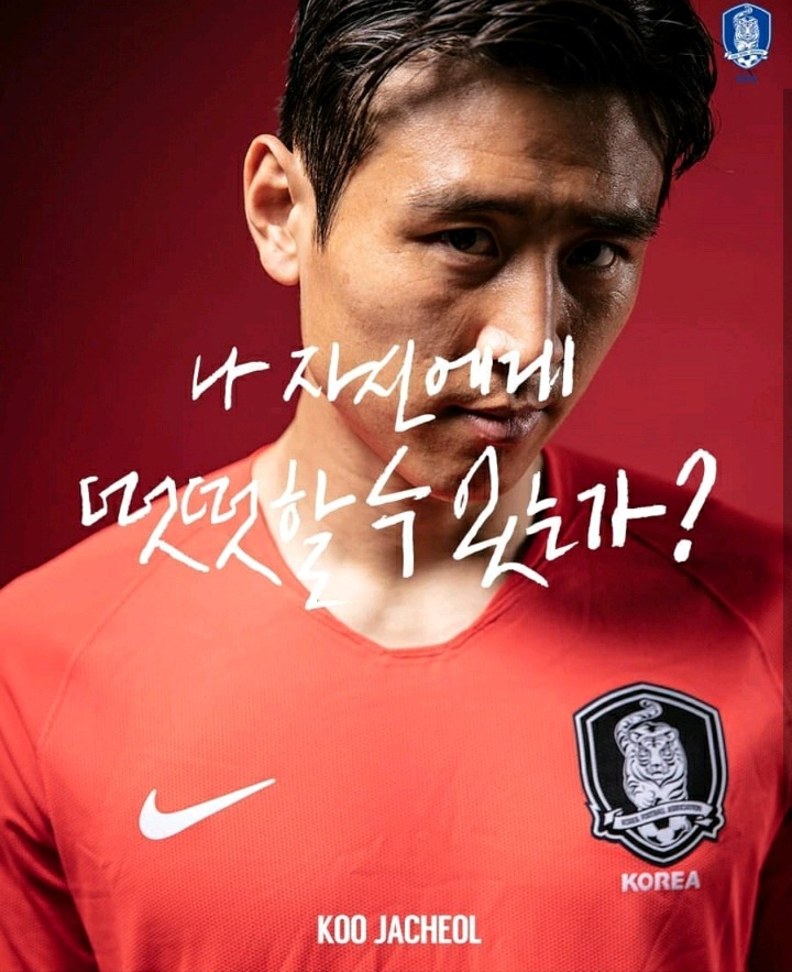 경기 3시간전 다시보는 대한민국 대표팀 23인 출사표.jpg | 인스티즈