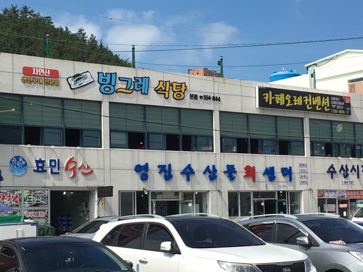죽청리 이미지