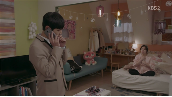 [드라마] 함부로 애틋하게 06화 (1) | 인스티즈