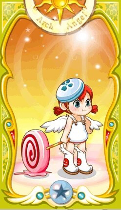 추억의 로이월드.JPG | 인스티즈