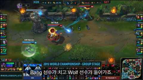 [LOL] SKT T1 개깡패 | 인스티즈