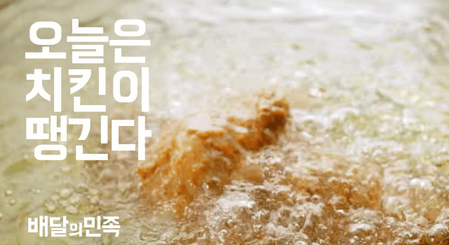 두 회사 중 하나에 투자해야 한다 | 인스티즈