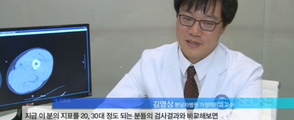 14년째 자전거로 출퇴근하는 주민센터장 | 인스티즈