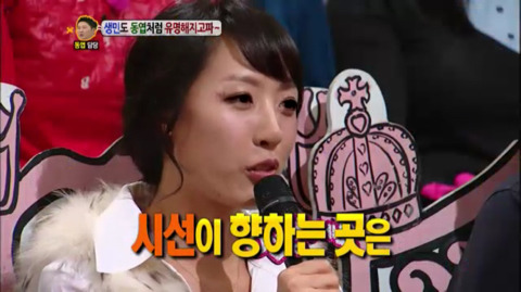 김생민이 연예가중계에서 펑펑 운게 이해가 되는 2011년 안녕하세요 캡쳐 | 인스티즈