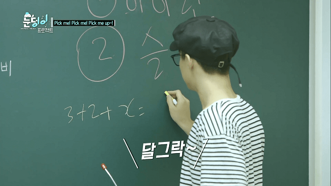 레드벨벳의 몰래 도시락 까먹기.jpgif | 인스티즈