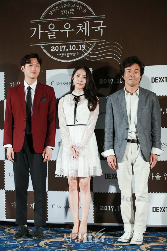 오늘자 보아 | 인스티즈