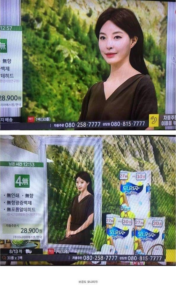 홈쇼핑 무리수.jpg | 인스티즈