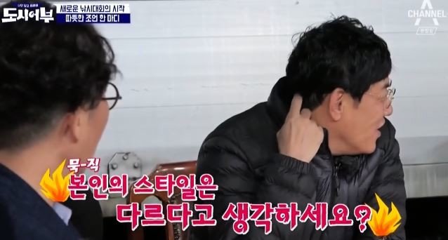 만나자마자 딜교하는 이경규와 김영철 ㅋㅋㅋ.jpg | 인스티즈