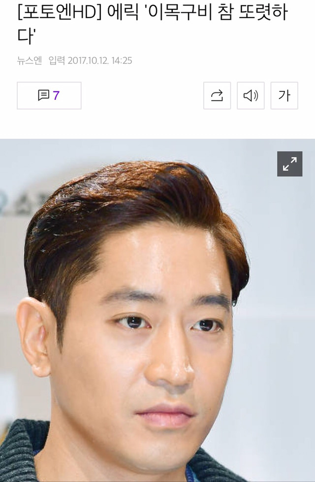 사진은 올려야되는데 제목짓기가 귀찮았던 기자 | 인스티즈