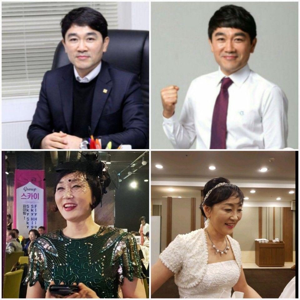 주식회사 블레싱 이미지