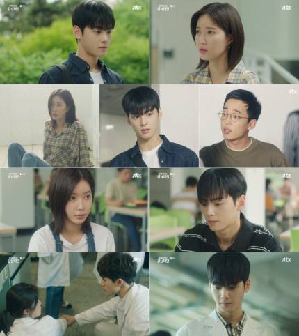 외모가 연기력 부족을 1200%보완하는 케이스 | 인스티즈