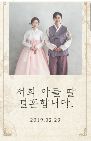 엠블레스 이미지