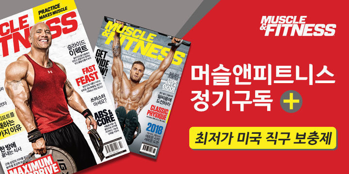 매직당근 이미지