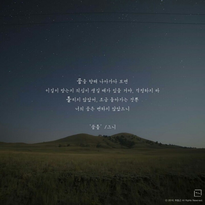 R=VD 이미지